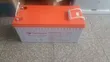 Brand New Best 200Ah/12v Deep Cycle Battery - 1