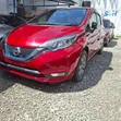 Nissan Note 1.2 Hybrid NISMO 2019 Red - 1