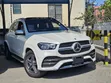 Mercedes-Benz GLE 450 4MATIC 2020 - Off White - 1