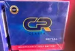 NS70 Car Battery - Brand New - 2