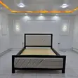 5x6 Beige Diagonal Mocket Bed - 2