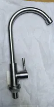 Kitchen Tap BP5 - Brand New - 1