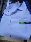 Corporate Shirts - Twill Fabric - 2