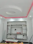 Ufungaji wa Gypsum na Aluminium wa Kisasa - 1