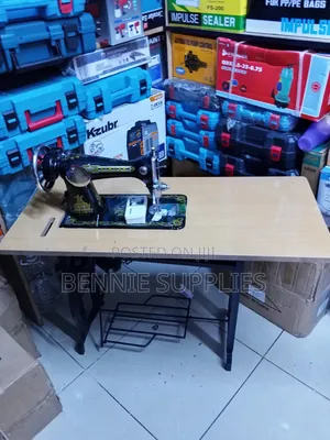Complete Singer Sewing Machine - Brand New