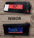 Brand New N180 Car Battery - 2