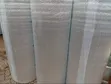 Rolls za Insulation ya Joto - 1.5m x 40m, Unene wa 2mm - 2