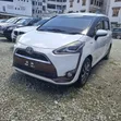 Toyota Sienta 1.5 Hybrid FWD (6-seater) 2017 White - 4