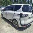 Toyota Sienta 1.5 Hybrid FWD (6-seater) 2017 White - 5