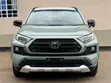 Toyota RAV4 Adventure Package 2019 - 2