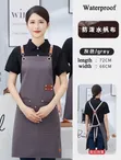 Canvas Cross Back Chef Aprons with Large Pockets - 2