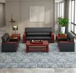 5-Seater Executive Waiting Sofa - Office Reception - 4