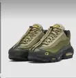 Nike Air Max 95 SP Corteiz "Gutta Green" - 1