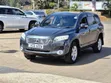 Toyota Vanguard 2008 Gray - 3
