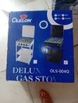 Olelon Cooker with Shelf - 2