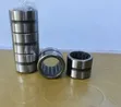 Demolisher Needle Roller Bearings NK1820 - 2