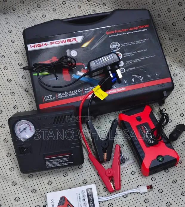 Car Jumper Cable - Brand New - 1