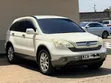 Honda CR-V 2007 White - 1