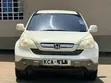 Honda CR-V 2007 White - 2