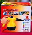 Adams Steam Garment Cleaner - 2