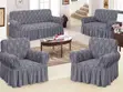 Vifuniko vya Sofa vya Kifahari vya Uturuki - Badilisha Chumba Chako cha Kuishi - 1