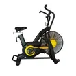 Bodyfit AB-400 Air Bike Nzito ya Kibiashara - 1