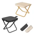 Portable Foldable Stool in Bag - 1