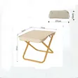 Portable Foldable Stool in Bag - 2