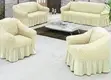 Vifuniko vya Sofa vya Uturuki - Miundo Mizuri - 1