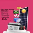 150W Solar System Kit kwa Hali Zote za Hewa - 1