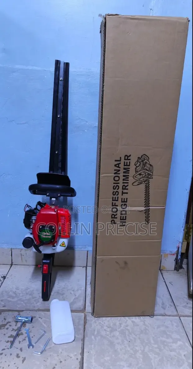 2-Stroke Petrol Hedge Trimmer - 1