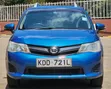 Toyota Corolla Fielder 2014 - 1