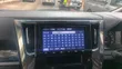 Toyota Alphard/Vellfire 2020 Android Radio - 3
