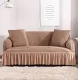 Elegant Turkish Sofa Covers - Brand New - 2