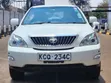 Toyota Harrier 2012 White - 1