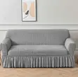 Oka za Sofa za Uturuki Zinazodumu na Rangi - 1