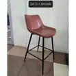 Brown Leather High Counter Stool (Non-Swivel) - 3