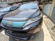 Toyota Harrier 2020 - 1