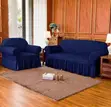 Vifuniko vya Sofa vya Uturuki Rahisi Kusafisha - 2