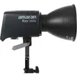 Aputure Amaran Ray 360C RGB LED Monolight - 2