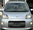 Toyota Porte 2019 White - 1