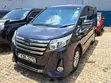 Toyota Noah 2017 Purple - 2