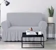 Soft Elastic Turkish Couch Cover - 5 Seater - 2