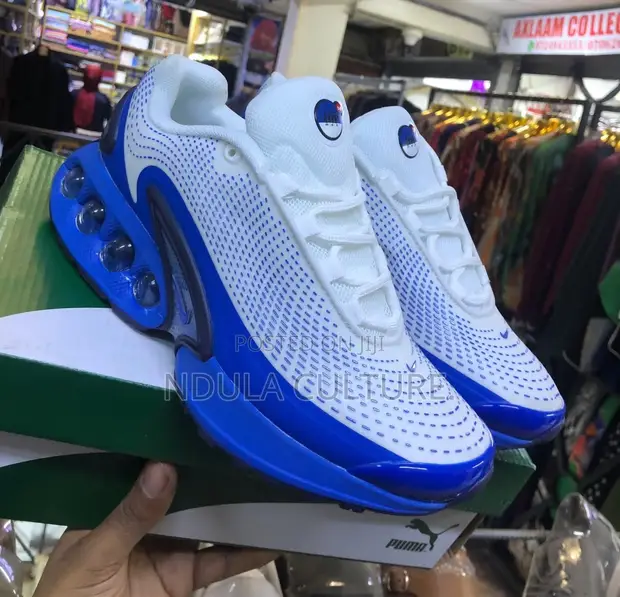 Nike Air Max Dn Futuristic Sneakers - 1