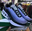 Nike Air Max Dn Futuristic Sneakers - 3