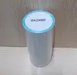 38x25mm Lebo Ndogo za Barcode - Stika za Bidhaa - 1