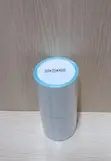 38x25mm Lebo Ndogo za Barcode - Stika za Bidhaa - 2