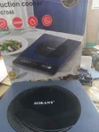 Brand New Sokany Single Induction Cooker - 2