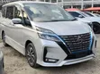 Nissan Serena 2019 Silver - 1