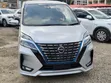 Nissan Serena 2019 Silver - 2